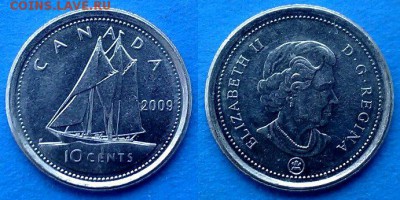 Канада - 10 центов 2009 года (Парусник) до 24.03 - Канада 10 центов 2009