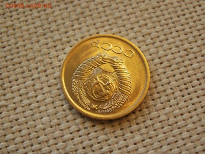 1коп 1974года Не наборная! Без обращения ИЗ МЕШКА до 21.03 - P1100018.JPG