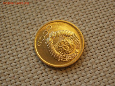 1коп 1974года Не наборная! Без обращения ИЗ МЕШКА до 21.03 - P1100017.JPG