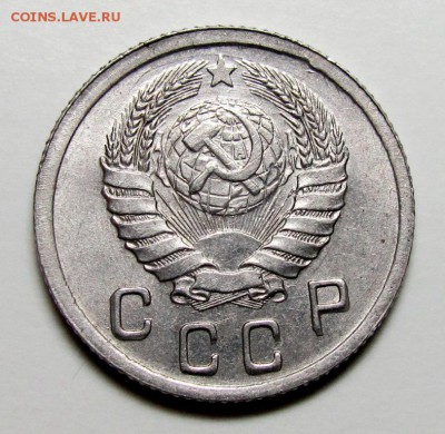 10 копеек 1942 - IMG_3552.JPG