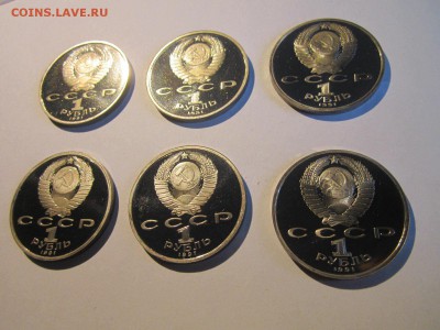 1991 НАБОР БАРСЕЛОНА 6 монет*1 руб до 24.03.19 в 22:30 - IMG_7213.JPG
