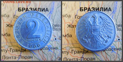 Австрия 2 гроша, 1966 - 15