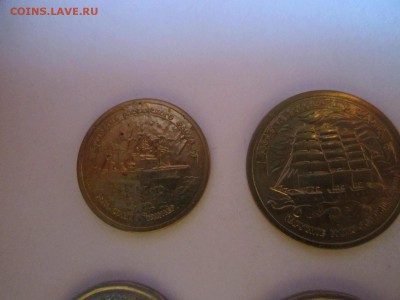 1996 НАБОР 300 лет ФЛОТУ БЕЗ УПАКОВКИ до 24.03.19 в 22:30 - IMG_7203.JPG