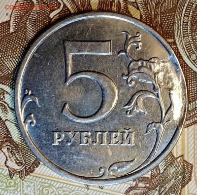 5 р 2014 ДВУХСТОРОНЕЕ ЗАСОРЕНИЕ До 21.03.2019 в 22:00 - 018