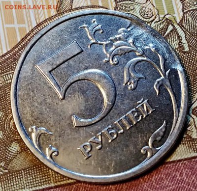 5 р 2014 ДВУХСТОРОНЕЕ ЗАСОРЕНИЕ До 21.03.2019 в 22:00 - 013