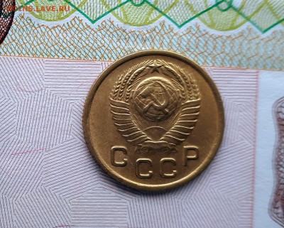 1 копейка 1950 шт.1.4 Б	 23.03. 22-30 - 20190317_162647