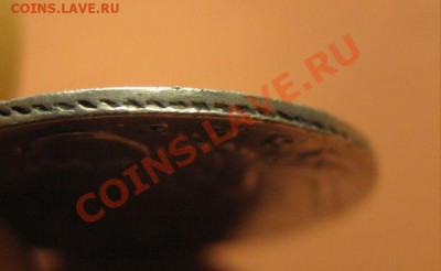 10 коп 1823 СПБ ПД, , до 20.06.2011г 20-00мск - !!! !!!! !!!!!!!!!!!!!!!!!!!!!!!!!!!!!!!!!!!!! 079