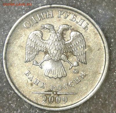 5 рублей 2010 шт.Б4 редкая +бонусы  до 20.03.19 - 20190318_193326-1