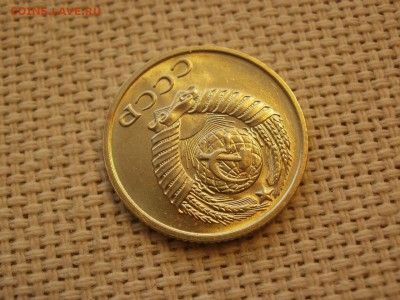 10коп 1974года Не наборная! Без обращения ИЗ МЕШКА до 21.03 - P1100035.JPG