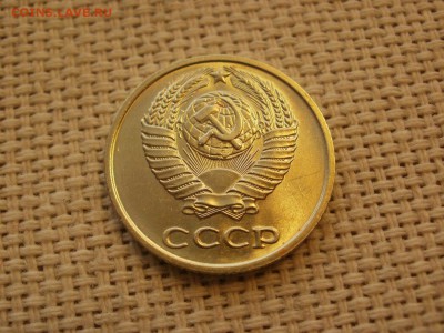 10коп 1974года Не наборная! Без обращения ИЗ МЕШКА до 21.03 - P1100034.JPG