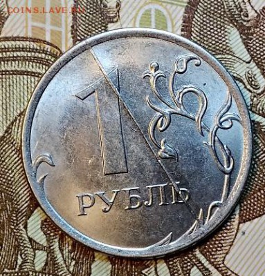 1 р 2016 ЖИРНЫЙ ПРЯМОЙ РАСКОЛ РЕВЕРСА До 21.03.2019 в 22:00 - 030