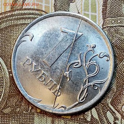 1 р 2016 ЖИРНЫЙ ПРЯМОЙ РАСКОЛ РЕВЕРСА До 21.03.2019 в 22:00 - 029