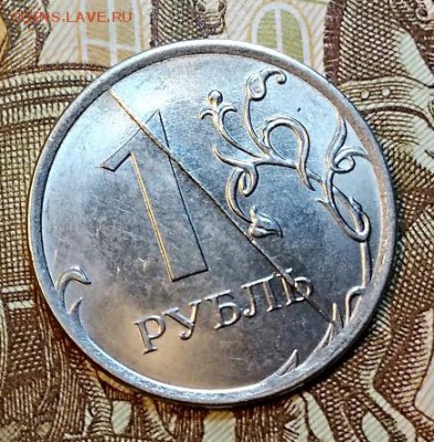 1 р 2016 ЖИРНЫЙ ПРЯМОЙ РАСКОЛ РЕВЕРСА До 21.03.2019 в 22:00 - 028