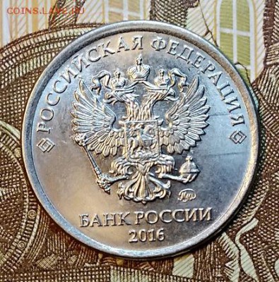 1 р 2016 ЖИРНЫЙ ПРЯМОЙ РАСКОЛ РЕВЕРСА До 21.03.2019 в 22:00 - 027