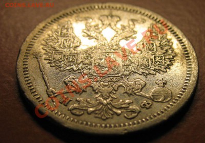 20 коп 1880 СПБ НФ, , до 20.06.2011г 20-00мск - !!! !!!! !!!!!!!!!!!!!!!!!!!!!!!!!!!!!!!!!!!!! 083