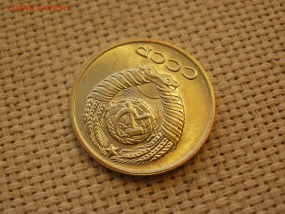 10коп 1977года Не наборная! Без обращения ИЗ МЕШКА до 21.03 - P1100042.JPG
