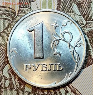 1 р 1998 СПМД. UNC До 21.03.2019 в 22:00 - 025