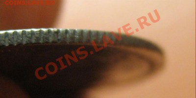 20 коп 1880 СПБ НФ, , до 20.06.2011г 20-00мск - !!! !!!! !!!!!!!!!!!!!!!!!!!!!!!!!!!!!!!!!!!!! 084
