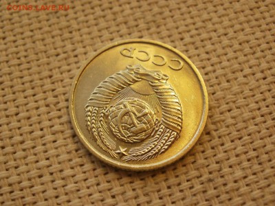 10коп 1978года Не наборная! Без обращения ИЗ МЕШКА до 21.03 - P1100048.JPG