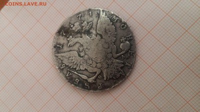 рубль 1774 года - К4