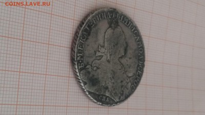 рубль 1774 года - К2