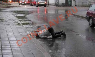 делает - прямо сейчас !!! - ползком по пересеченной местности