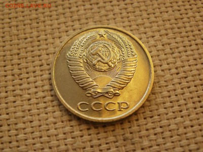 10коп 1979года Не наборная! Без обращения ИЗ МЕШКА до 21.03 - P1100052.JPG