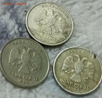 Рубль 1999,два рубля 1999,и50 коп 2003 - 2019-03-18-19-58-48