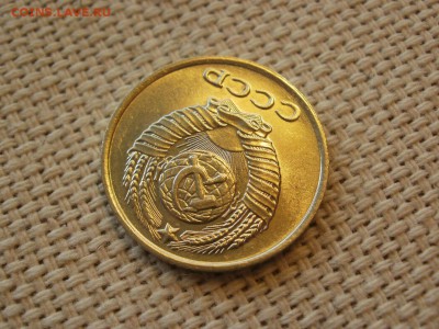 10коп 1962года Не наборная! Без обращения ИЗ МЕШКА до 21.03 - P1110060.JPG