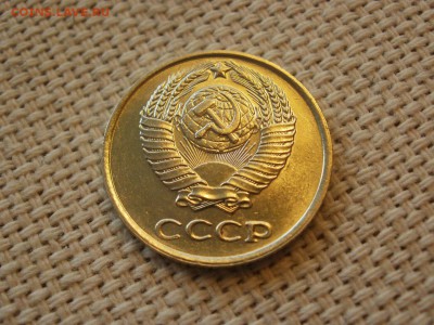 10коп 1962года Не наборная! Без обращения ИЗ МЕШКА до 21.03 - P1110058.JPG