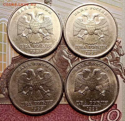 2 р 1999 ММД(3шт.),СПМД(1шт.блеск) 21.03.2019 в 22:00 - 050