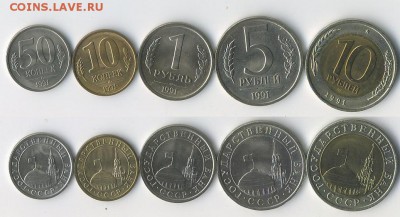03-22:00МСК - 1991