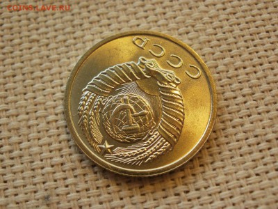 15коп 1962года Не наборная! Без обращения ИЗ МЕШКА до 21.03 - P1110096.JPG