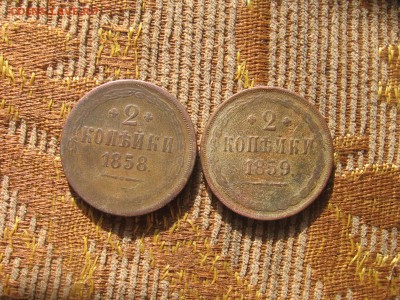03 в 22-30 - 1ко 012