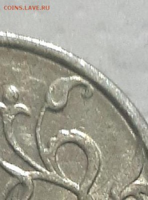 1 рубль  1998 ММД -широкий  кант или..? - кант
