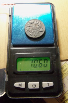 Денга 9 шт.1730-1753.До 20.03.2019 г.,22:00 мск. - 101_3881.JPG