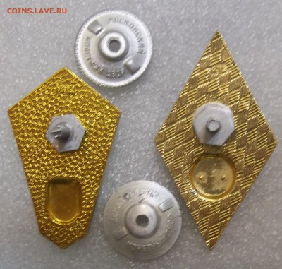 Знаки по фиас-100 руб. 22.03.19 22:00 МСК - 100_1214.JPG