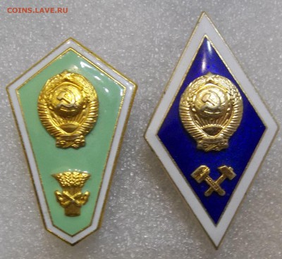 Знаки по фиас-100 руб. 22.03.19 22:00 МСК - 100_1211.JPG