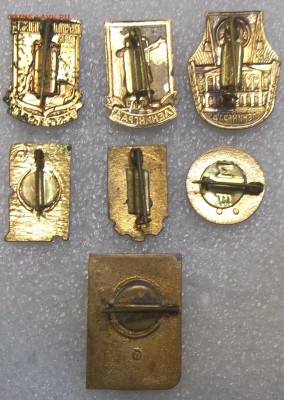 Знаки по фиас-100 руб. 22.03.19 22:00 МСК - 100_1213.JPG