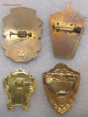 Знаки по фиас-100 руб. 22.03.19 22:00 МСК - 100_1212.JPG