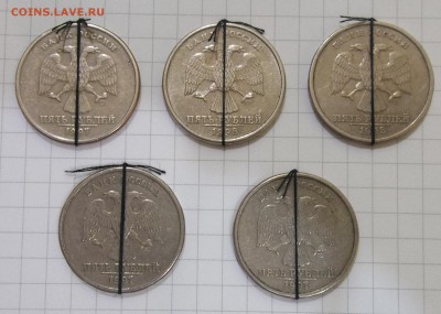 5 руб. 1997-1998 СПМД-повороты-5 монет 22.03.19 22:00 МСК - 100_1217.JPG