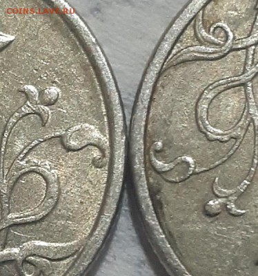 1 рубль  1998 ММД -широкий  кант или..? - 20190318_230826 (1)