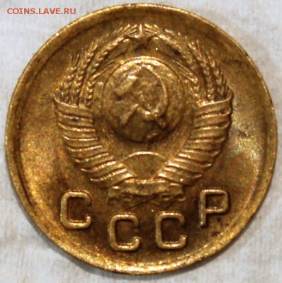  Штемпельный блеск - 1.48 аверс