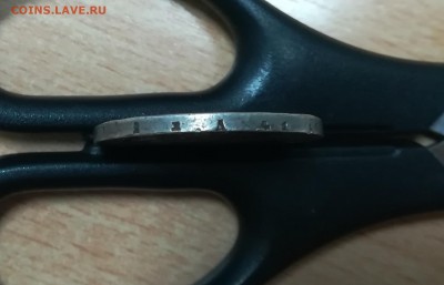 Полтина 1818 ПС (24.03.19) - IMG_20190319_075624