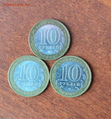 БИМ Азов, Новгород, Выборг - DSC_0949.JPG