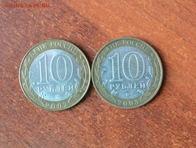 БИМ Дорогобуж, Кострома - DSC_0951.JPG