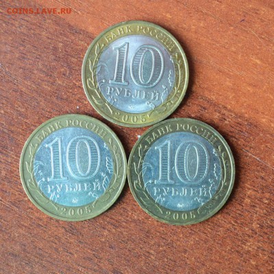 БИМ Мценск, Казань, Калининград - DSC_0949.JPG