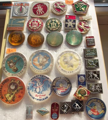 Значки спорт по фикс цене до 25.03.2019 - DSCF3897.JPG