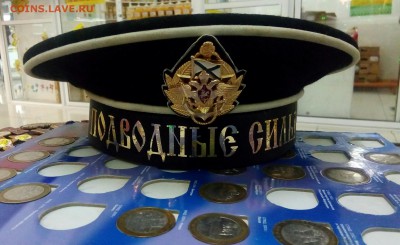С Днем ПОДВОДНИКА !!! - IMG_20190318_124915_341.JPG