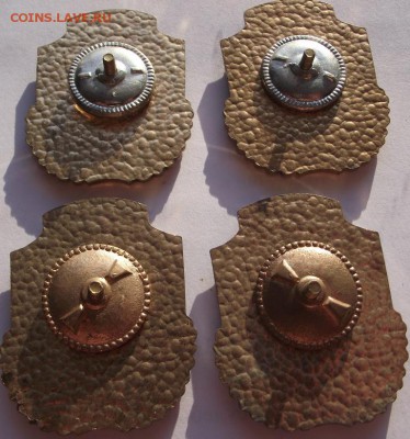 Знаки 50 лет Калининградская таможня (тяжёлые) по фикс цене - DSCF3903.JPG